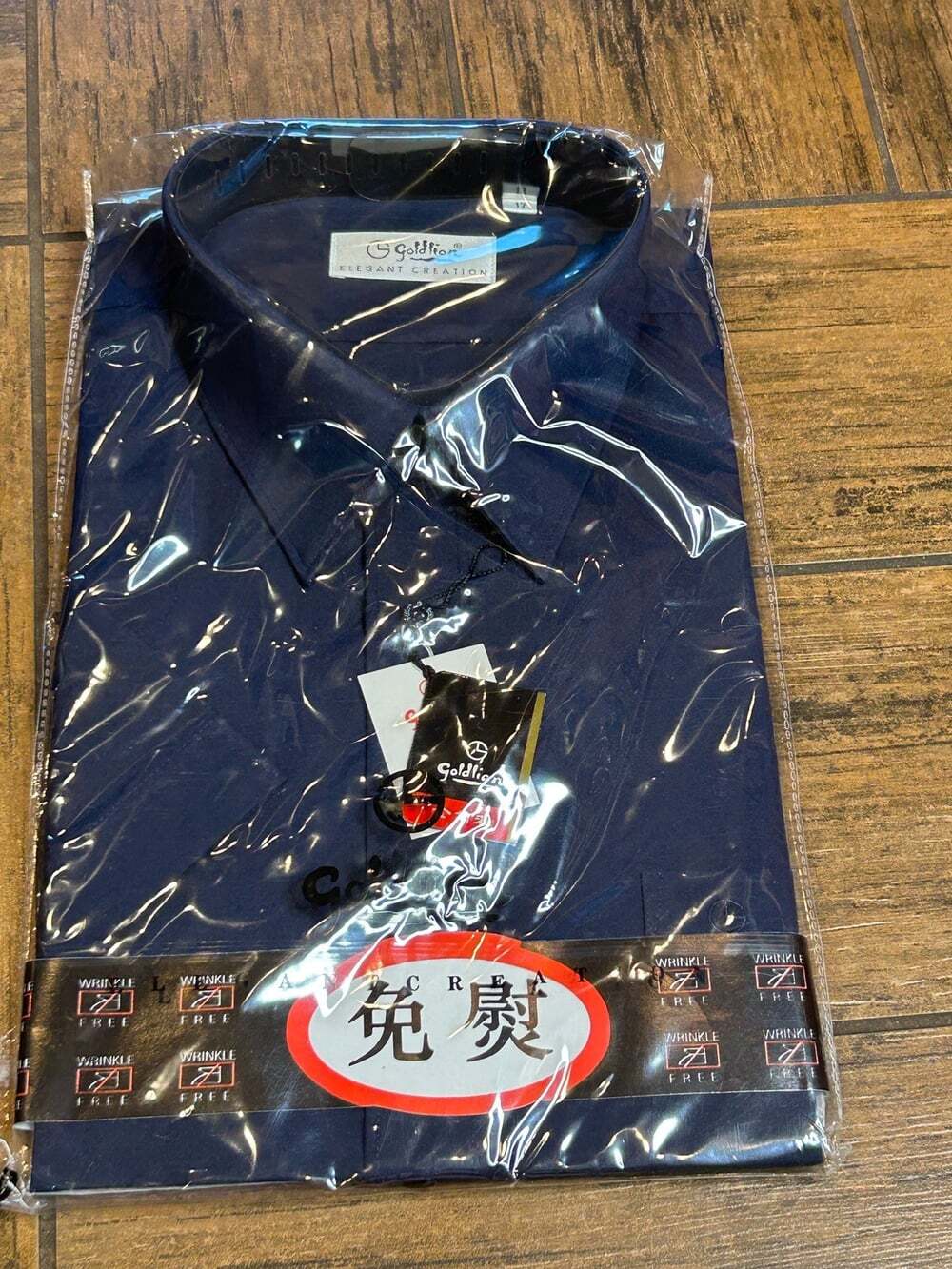 Goldlion Men's Vintage Navy Blue Short Sleeve Shirt Size 17 Wrinkle Free NWT - Picture 4 of 4